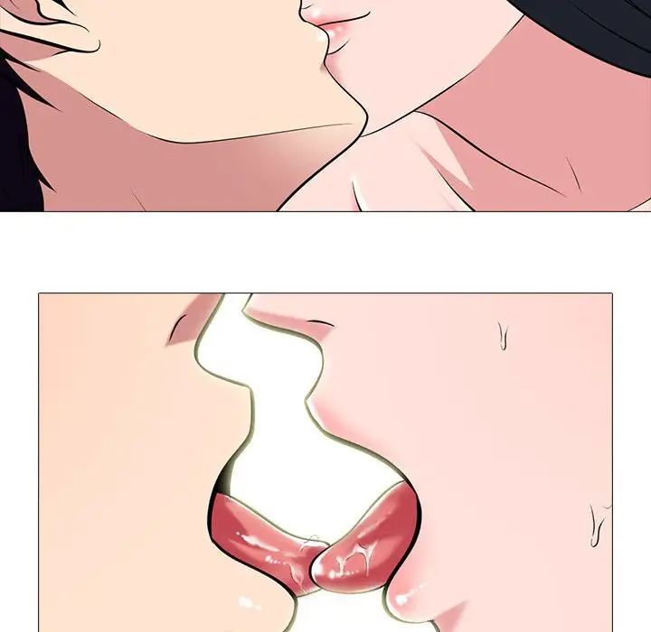 心机女教授第85话