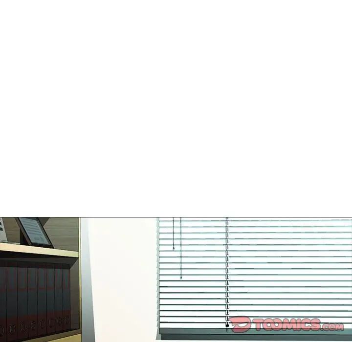 心機女教授第85話