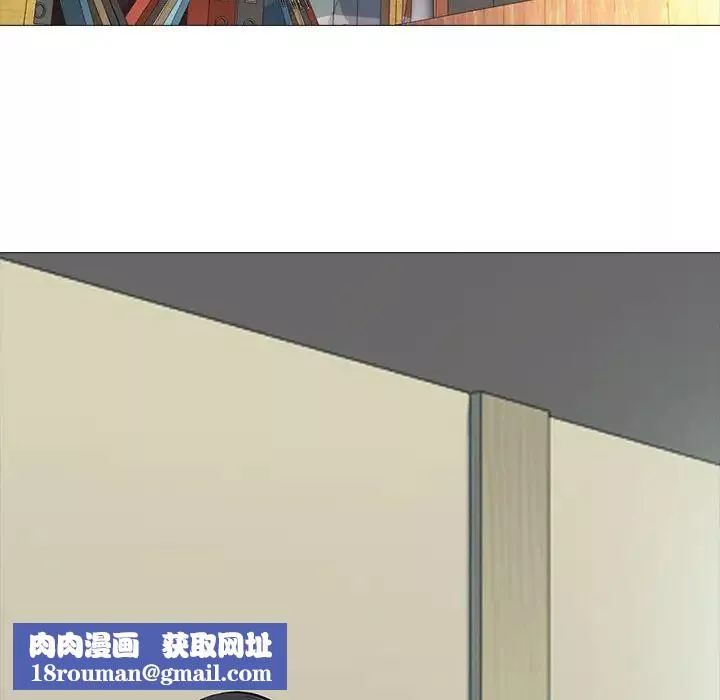 心机女教授-第85话 - 图片 60