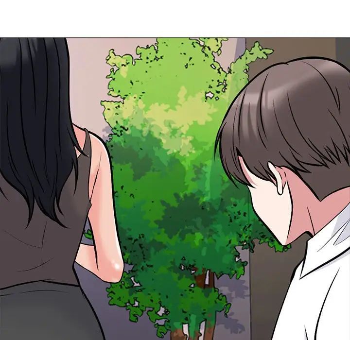 心机女教授第85话