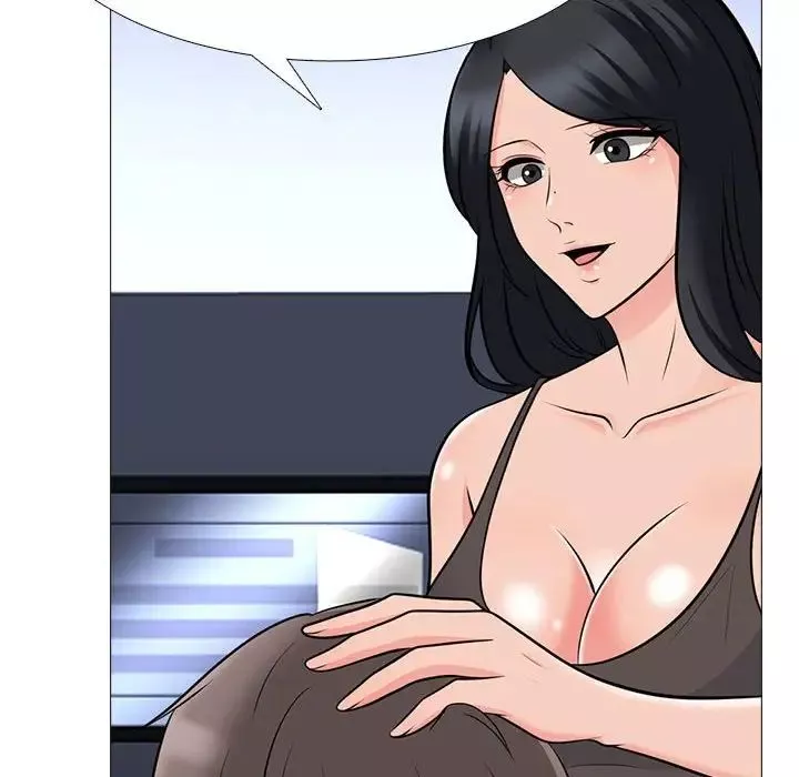 心機女教授第85話