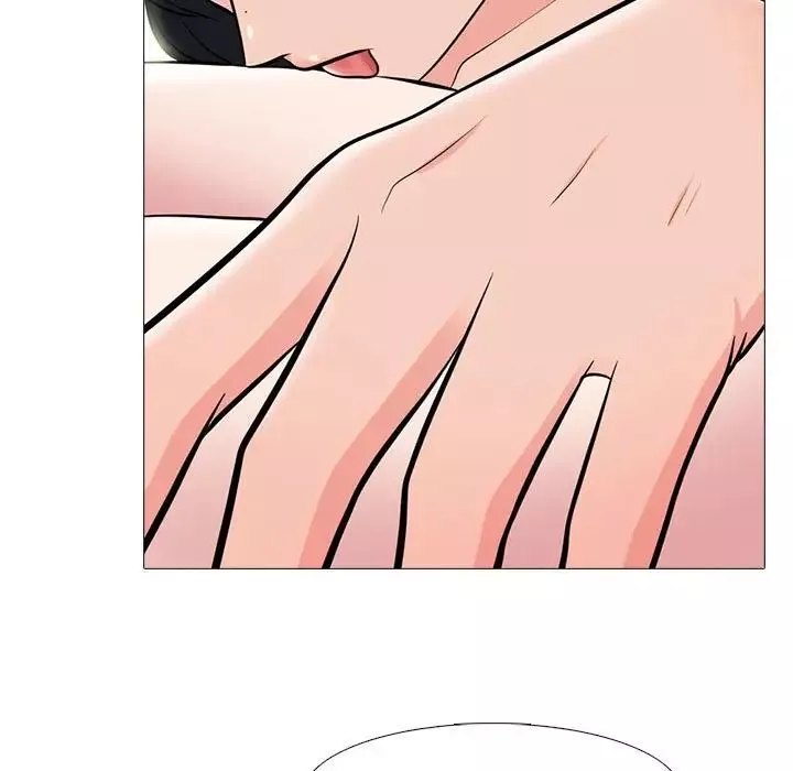 心機女教授第85話