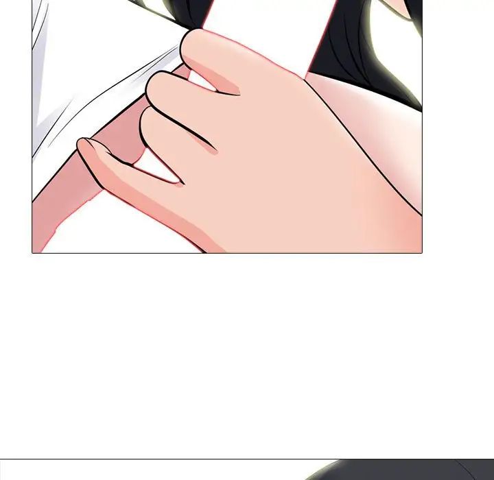 心机女教授第85话