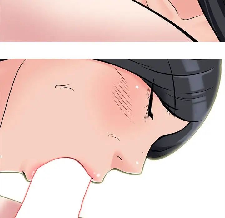 心机女教授第85话