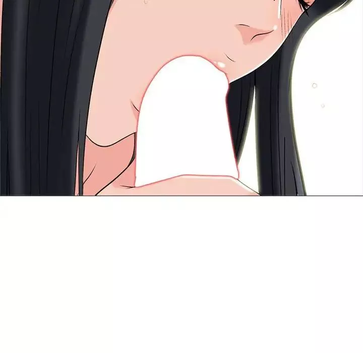 心機女教授第85話