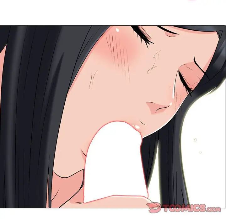 心機女教授第86話