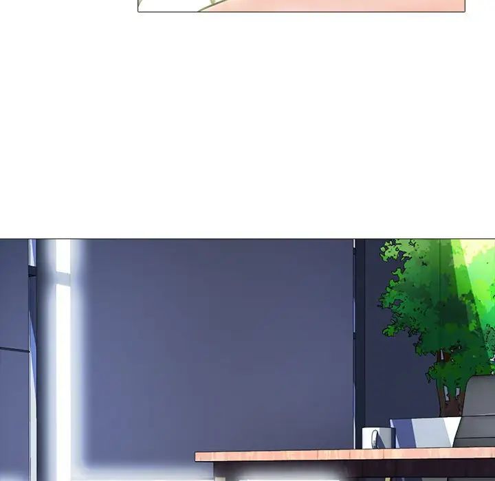 心机女教授第86话