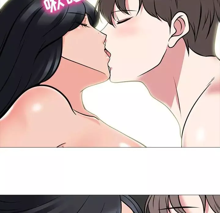 心机女教授-第86话 - 图片 71