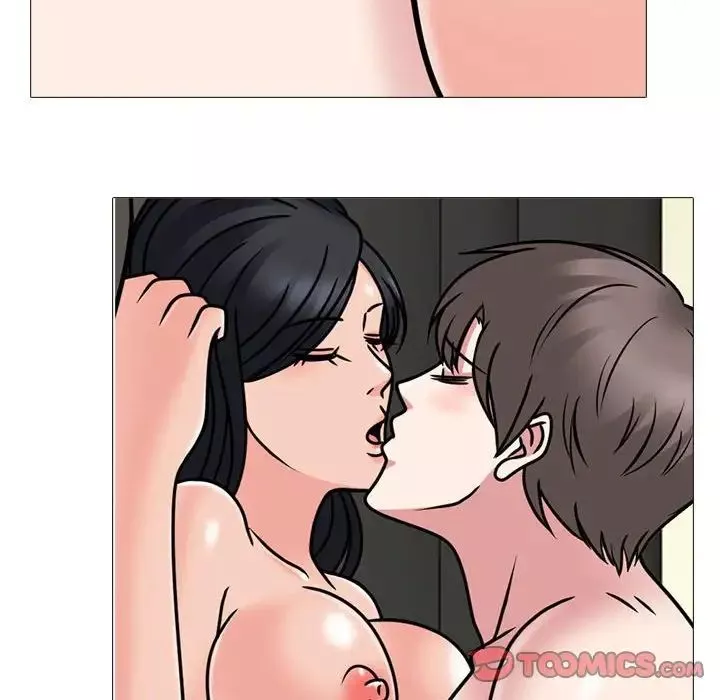 心機女教授第86話