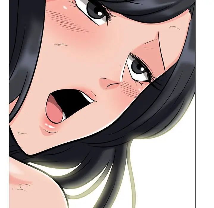 心機女教授第86話