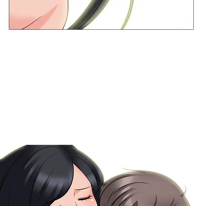 心机女教授第86话