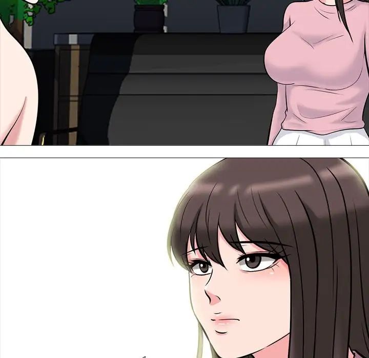 心机女教授第87话