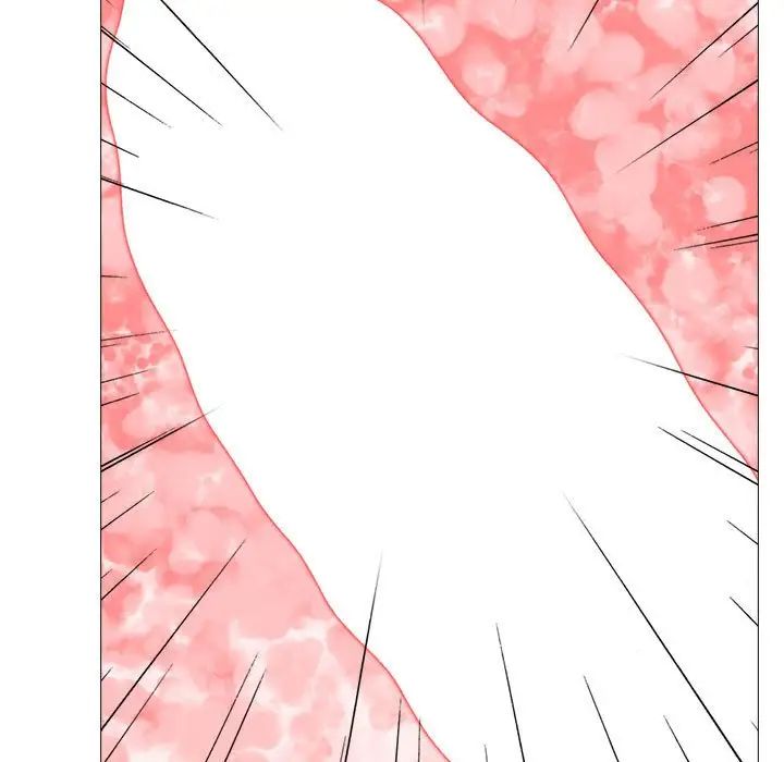 心机女教授第87话