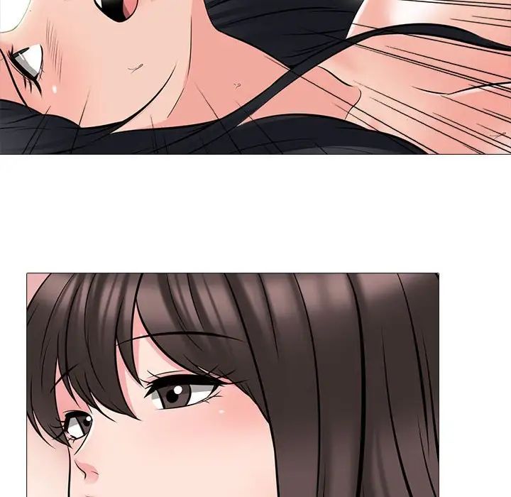 心机女教授第87话