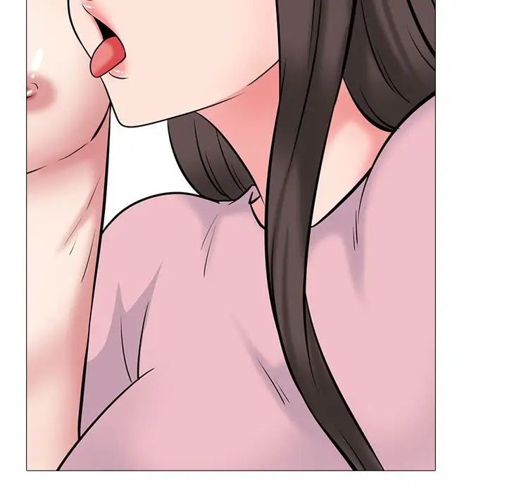 心機女教授第87話