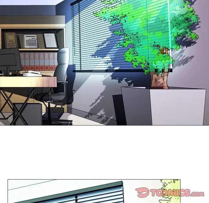 心机女教授第87话