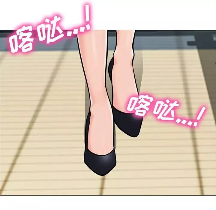 心机女教授-第88话 - 图片 55