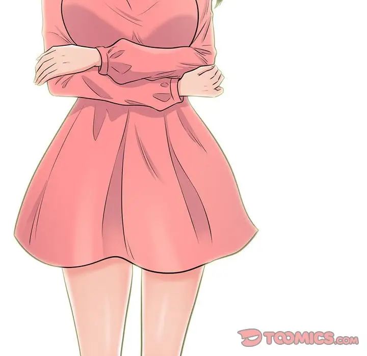 心机女教授第88话