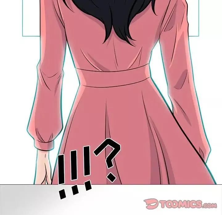 心機女教授第88話