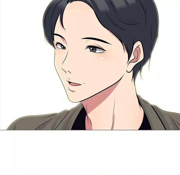 心機女教授第88話