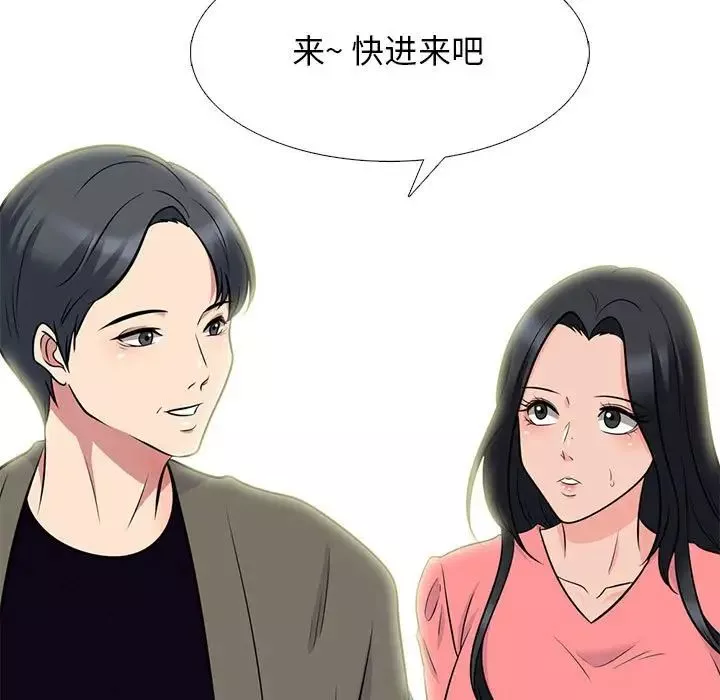 心机女教授-第88话 - 图片 113