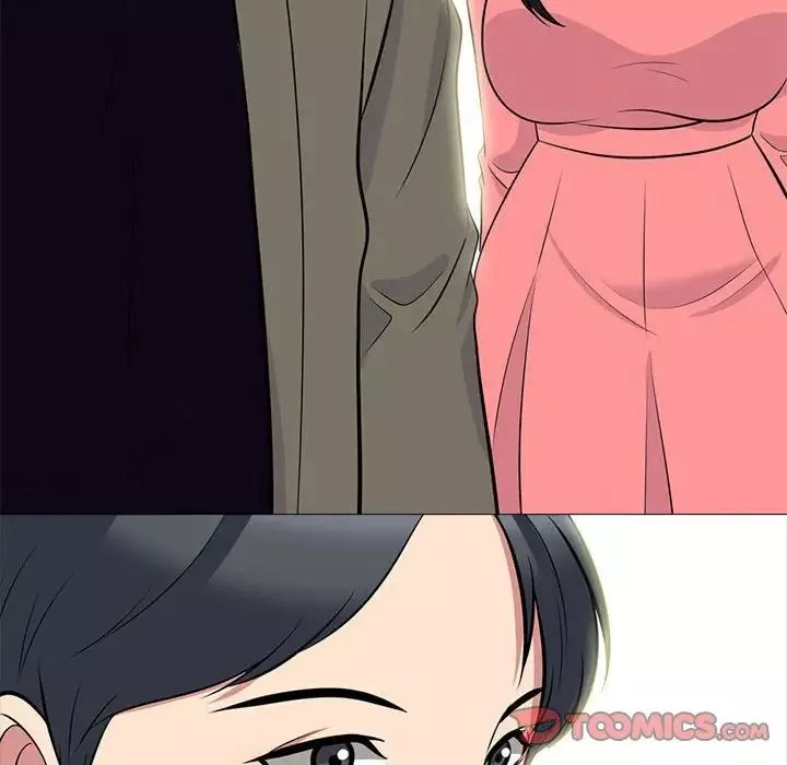 心機女教授第88話