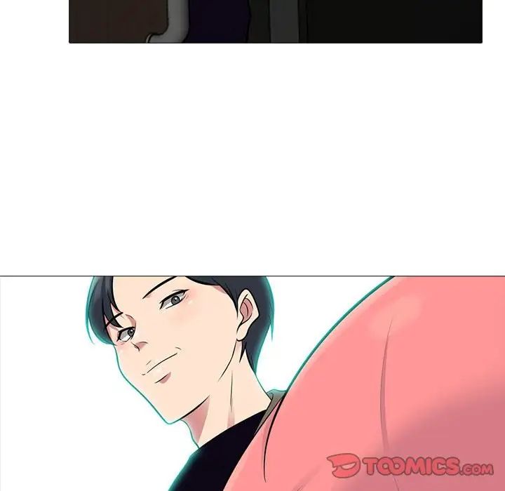 心機女教授第89話