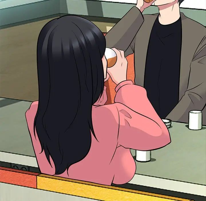 心机女教授第89话