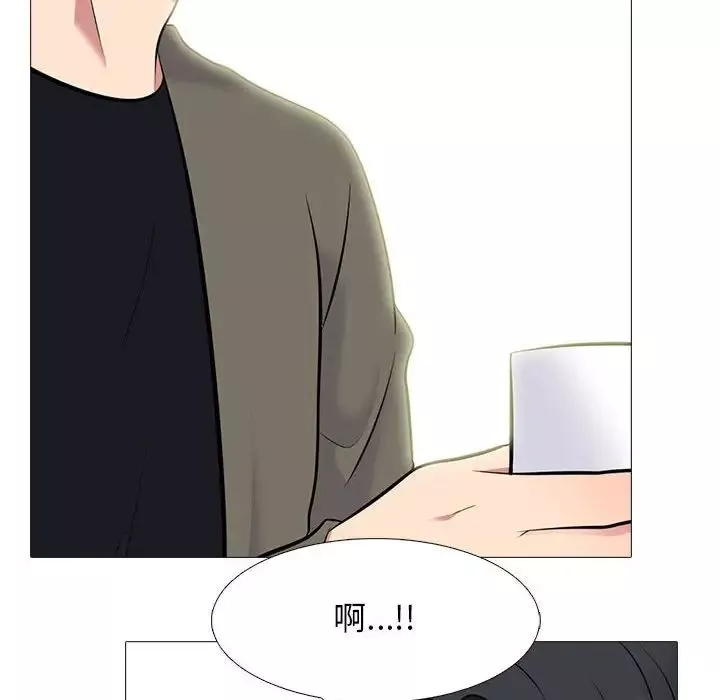 心机女教授-第89话 - 图片 56