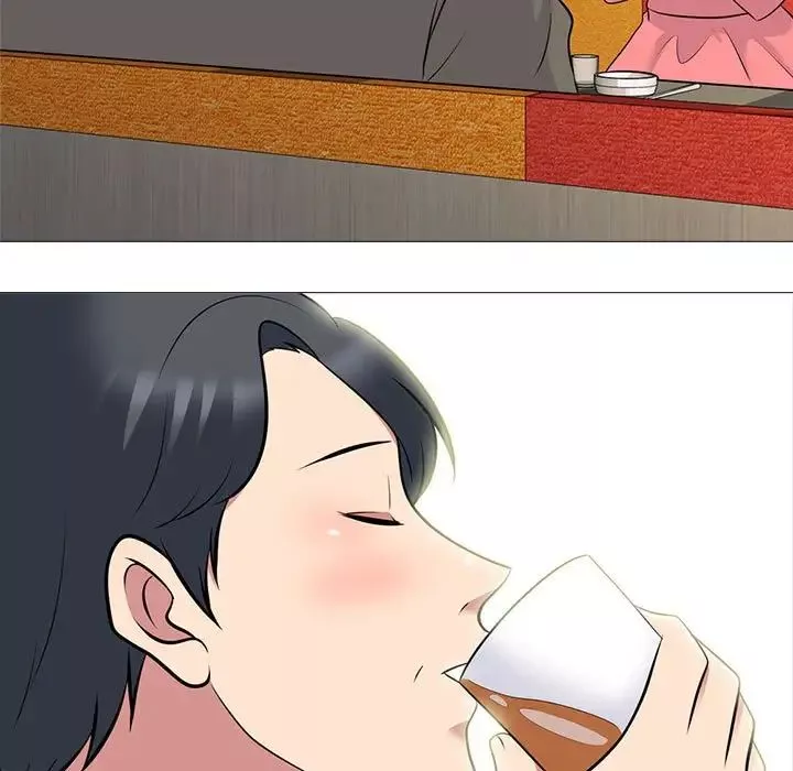 心機女教授第89話