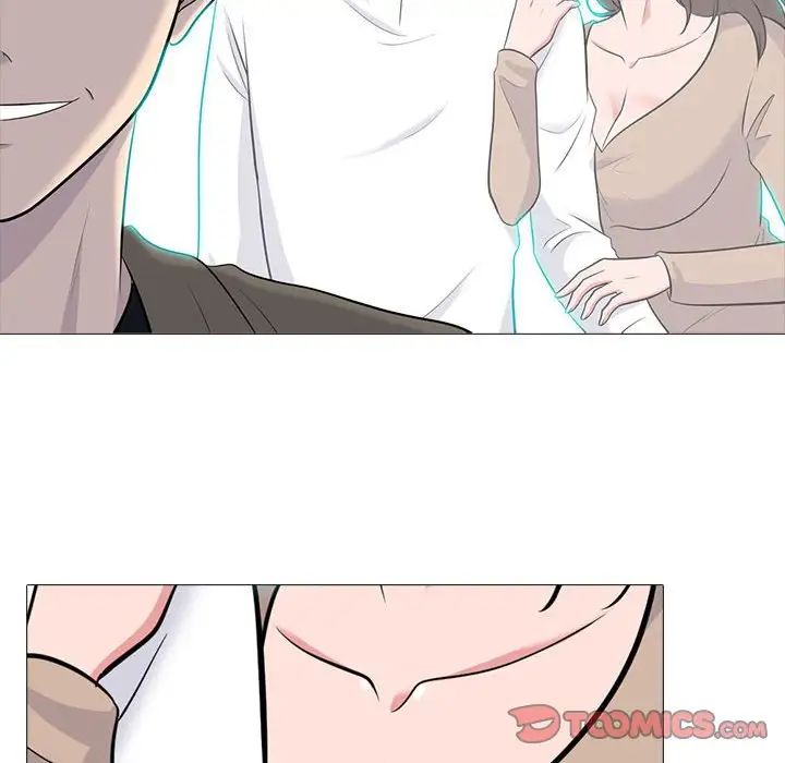 心机女教授第89话