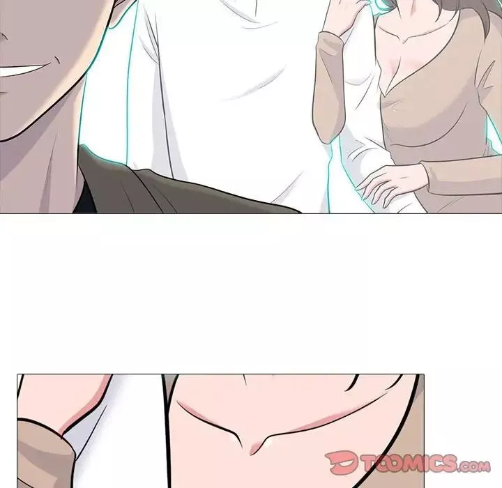 心機女教授第89話