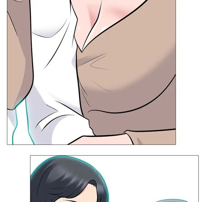 心機女教授第89話