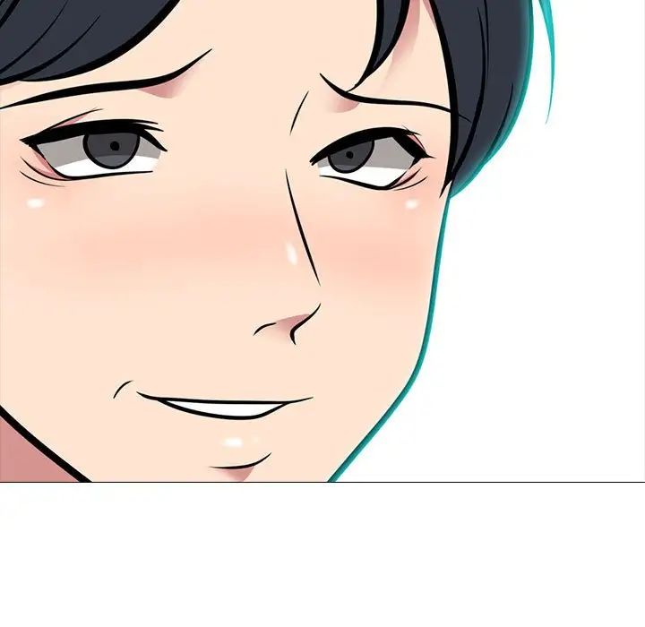 心机女教授第89话