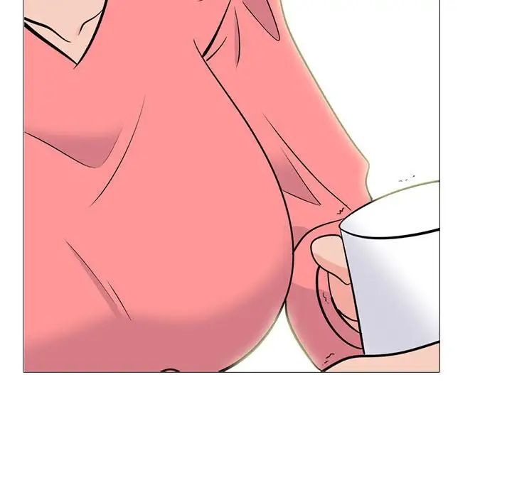 心机女教授第90话