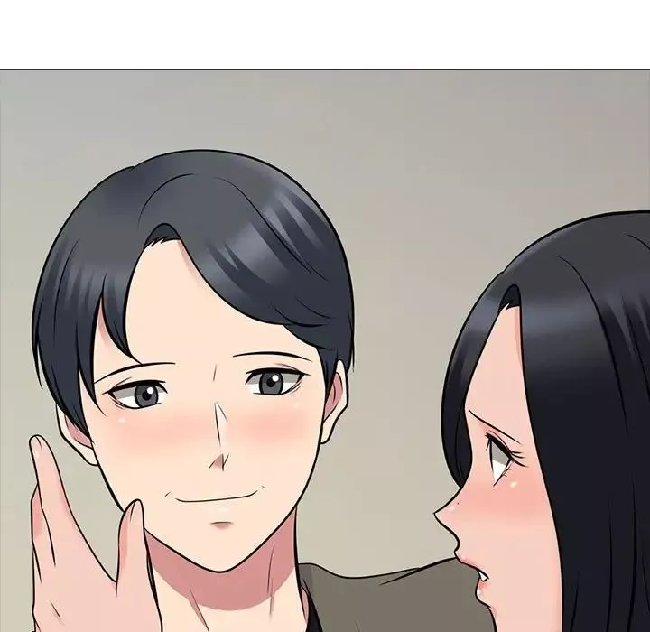 心機女教授第90話