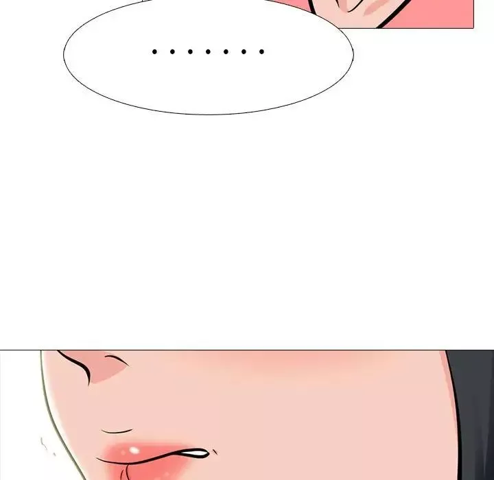 心机女教授-第90话 - 图片 61