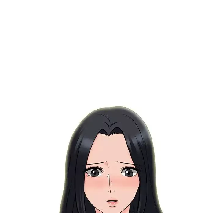 心機女教授第90話