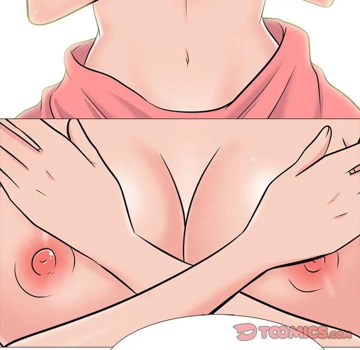 心机女教授第90话