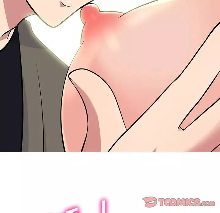 心機女教授第90話