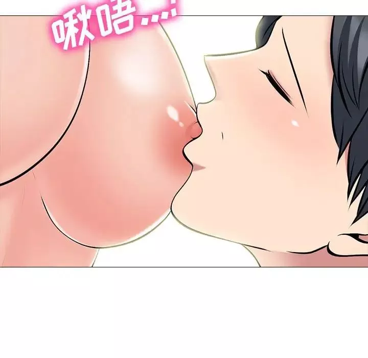 心机女教授-第90话 - 图片 95