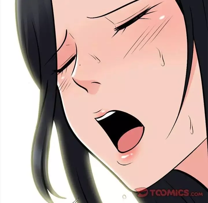 心機女教授第90話