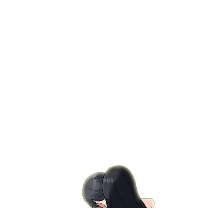 心机女教授第91话