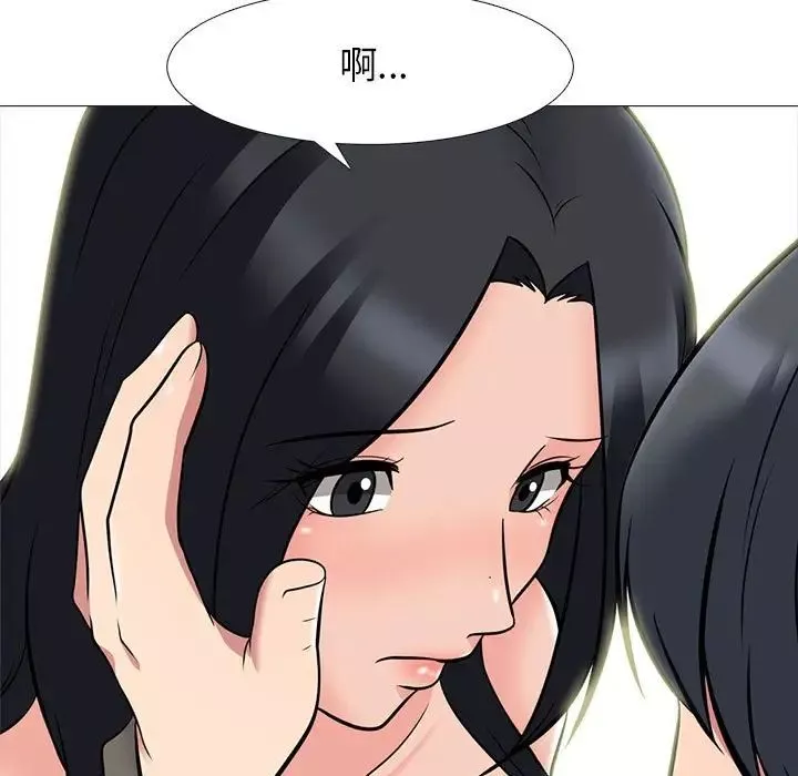 心机女教授-第91话 - 图片 25