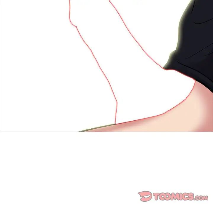 心机女教授第91话