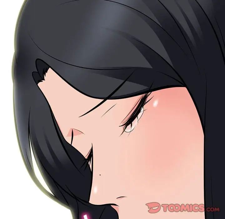 心机女教授第91话