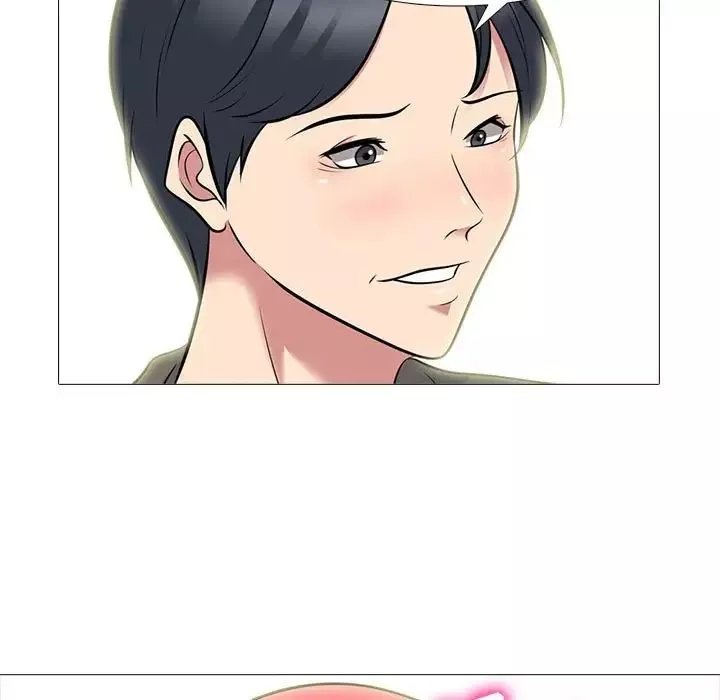 心機女教授第91話