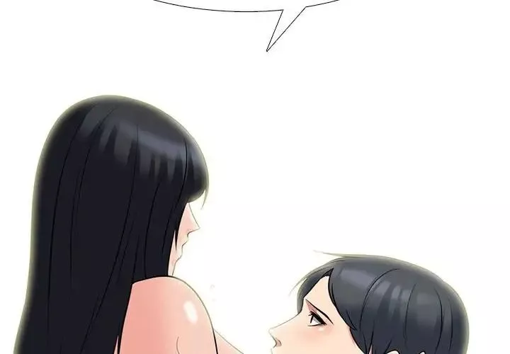 心機女教授第92話