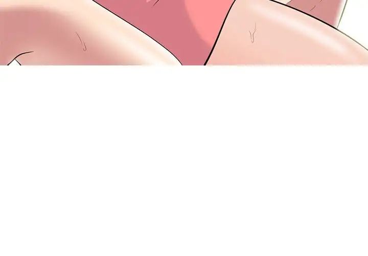 心机女教授第92话