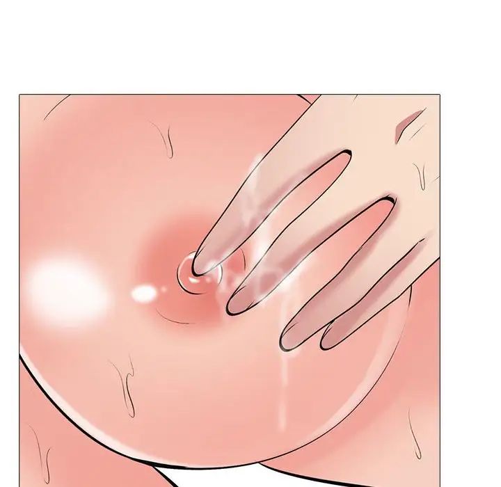 心机女教授第92话